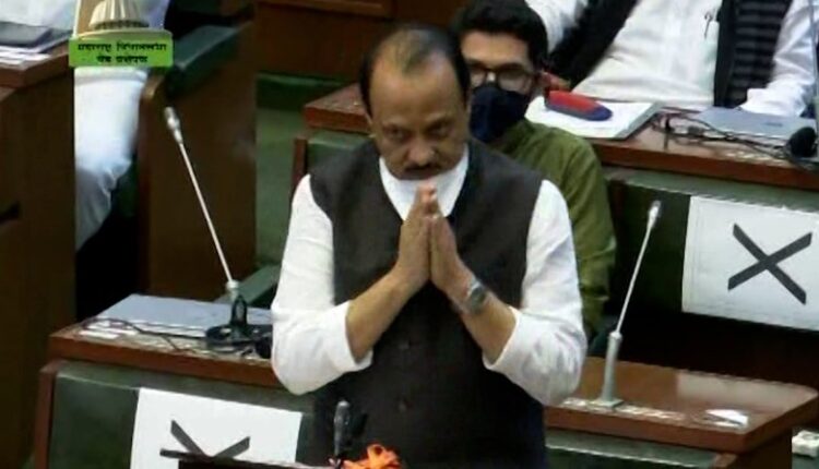 Maharashtra Budget 2021 ajit pawar