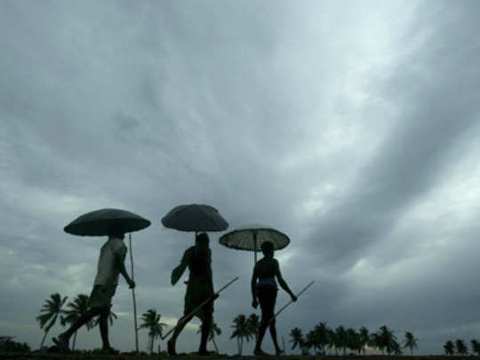 Maharashtra Rain Weather Forecast