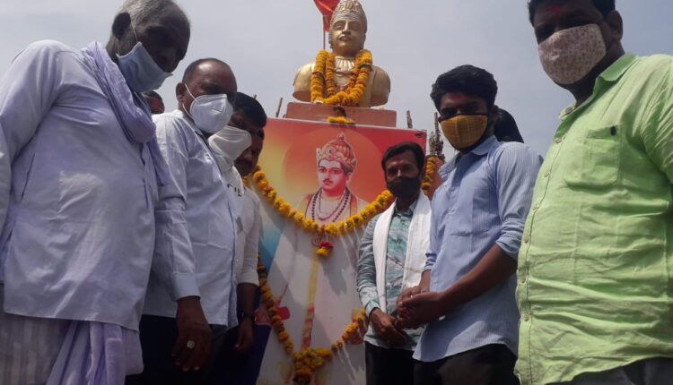 basaveshwar maharaj jayanti