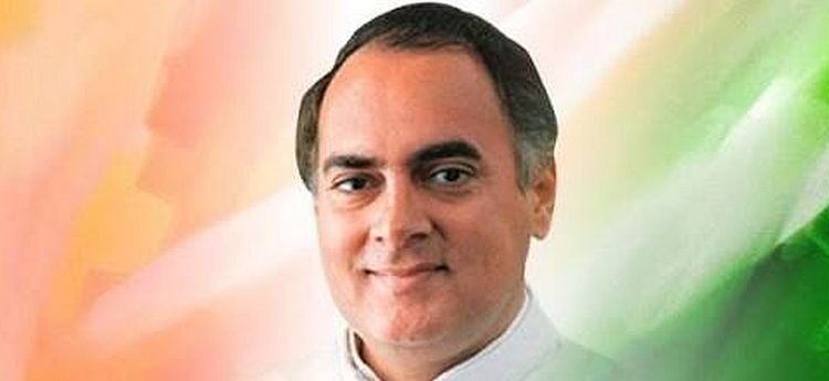 Rajiv Gandhi