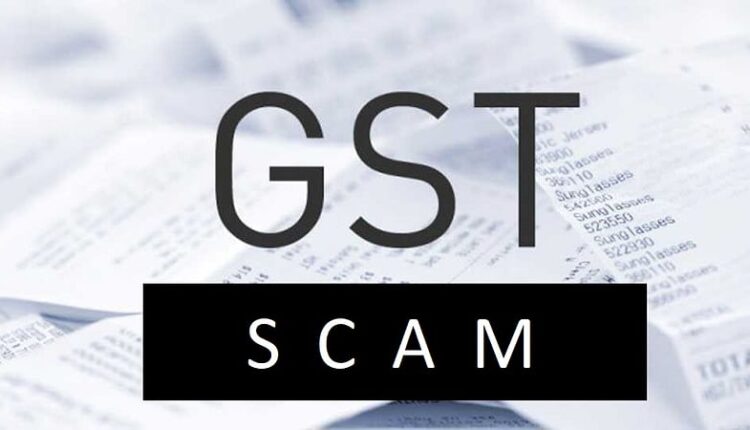 Merchant evades GST by showing false bills of Rs 130 crore