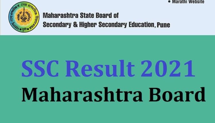 SSC Result