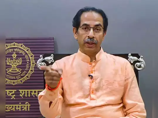 CM Uddhav Thackeray (Mumbai local train)