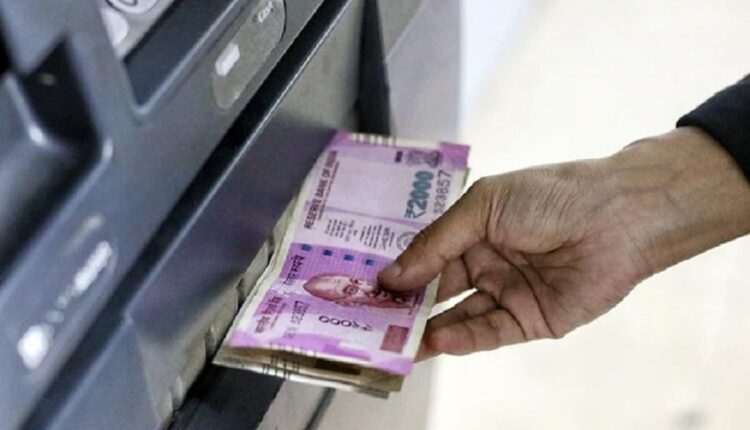 RBI atm cash withdrawal