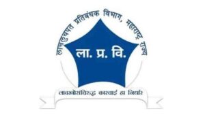 Latest News Nanded taking bribe from illegal liquor dealer