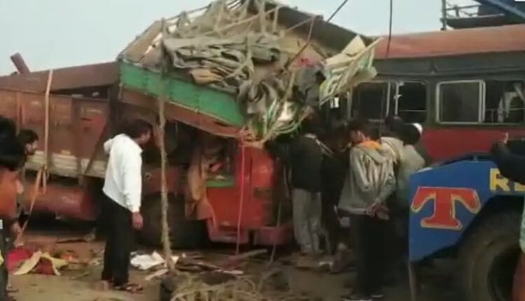 Latur-Aurangabad bus crash; Six killed!