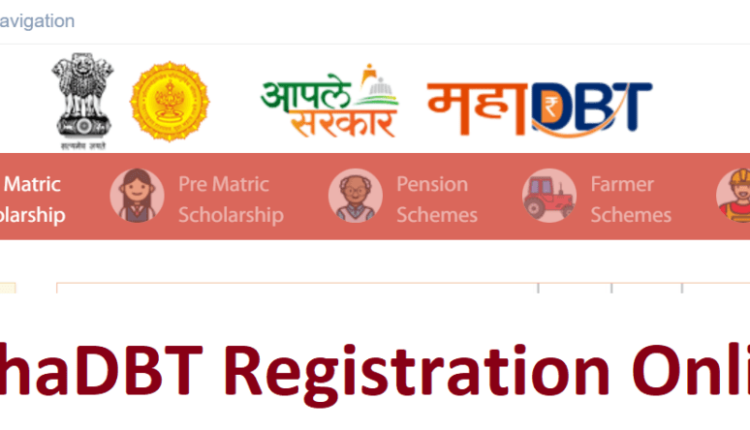 Scholarship application will be verified on MahaDBT porta