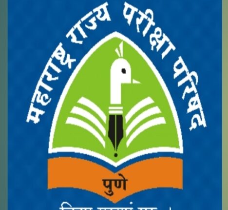 Results of Primary and Secondary Scholarship Examination Announced