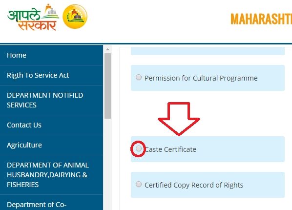 caste certificate verification