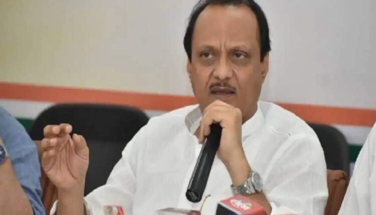 MLAs will not get free house - Ajit Pawar)