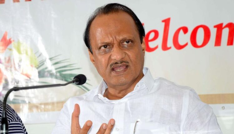 Leader of Opposition Ajit Pawar