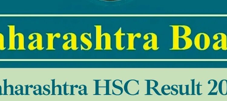 maharashtra ssc result 2023 news