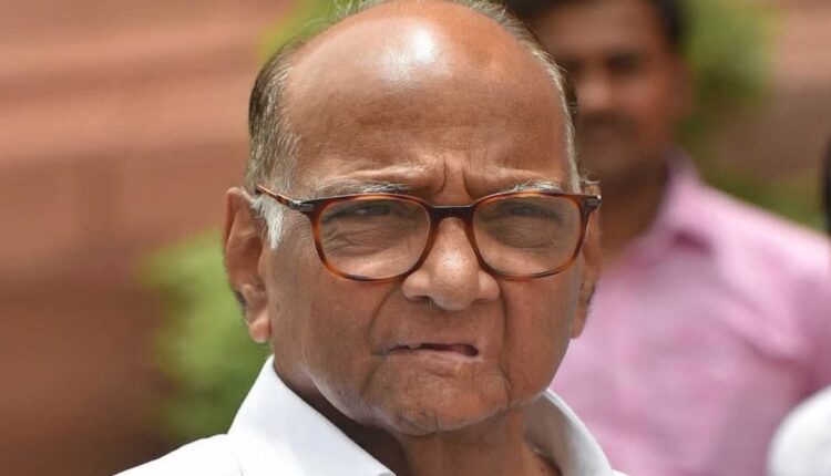 Sharad Pawar Threat Case । शरद पवार यांना धमकी देणारा निघाला आयटी इंजिनीअर