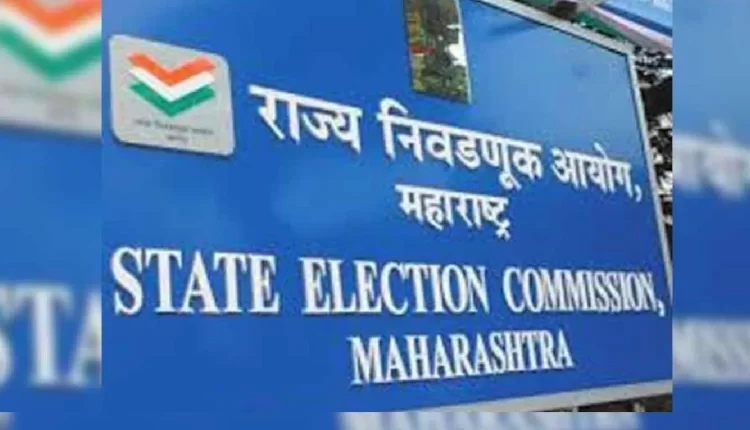 Clarification of State Election Commission; No announcement of election program,