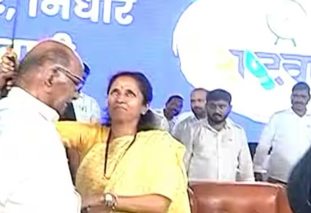 Sharad Pawar got wet again in the rain