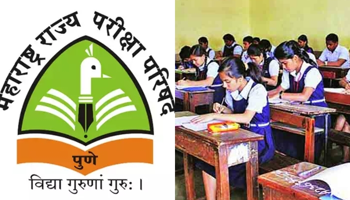 Scholarship Exam News। Extension of time for submission of applications for scholarship examination