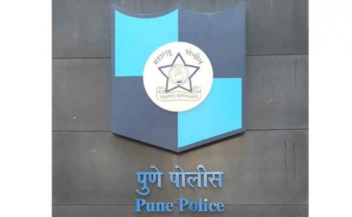 Internal transfers of 17 police inspectors in Pune