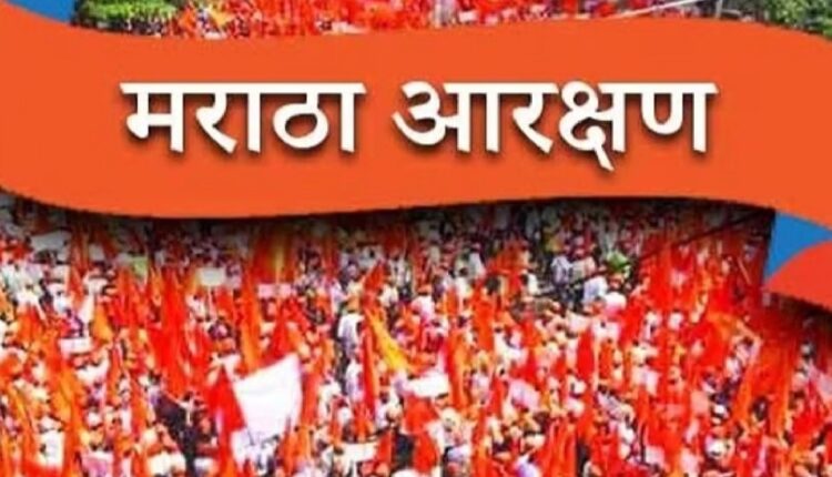 Order to complete survey of Maratha community within fifteen days