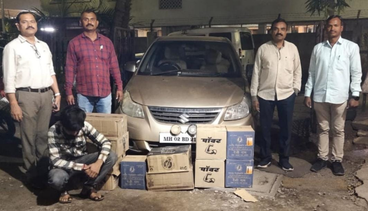 Maharashtra State Excise Department Seized Liquor