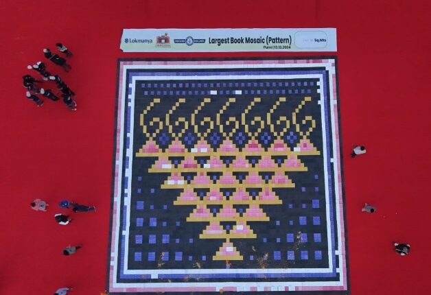 Guinness World Record for making Saraswati symbol using book