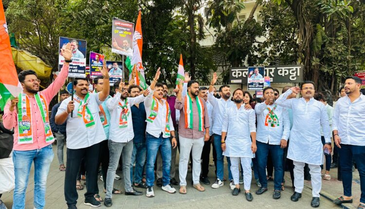 Youth Congress protests in Pune against Union Budget